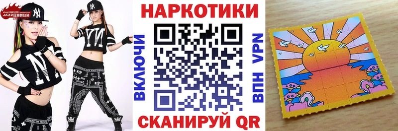 Купить Псилоцибиновые грибы  Меф мяу мяу  A-PVP  Агидель