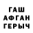 Амфетамин 97% awop22