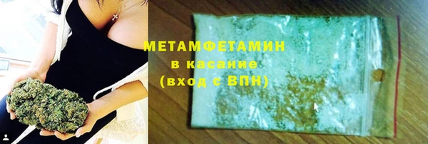 эйфоретик Богородск