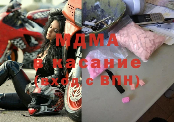 меф VHQ Богданович