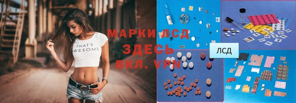 меф VHQ Богданович