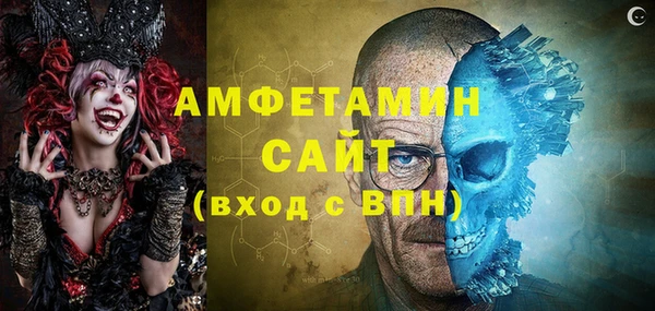 эйфоретик Богородск