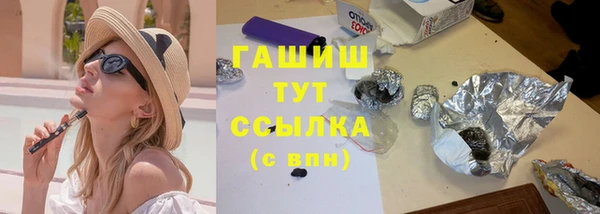 меф VHQ Богданович