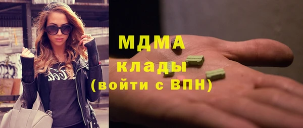 меф VHQ Богданович