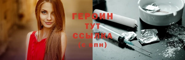 меф VHQ Богданович