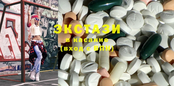 меф VHQ Богданович