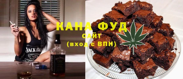 меф VHQ Богданович
