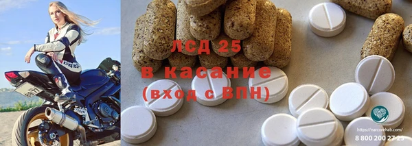 меф VHQ Богданович