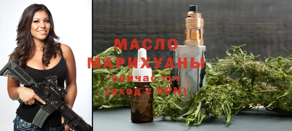 меф VHQ Богданович